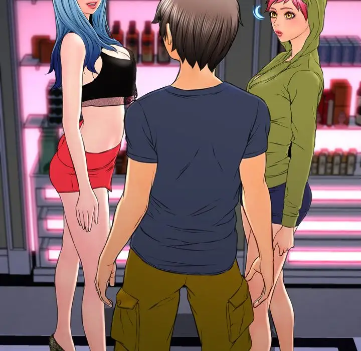 S商店的她第60章