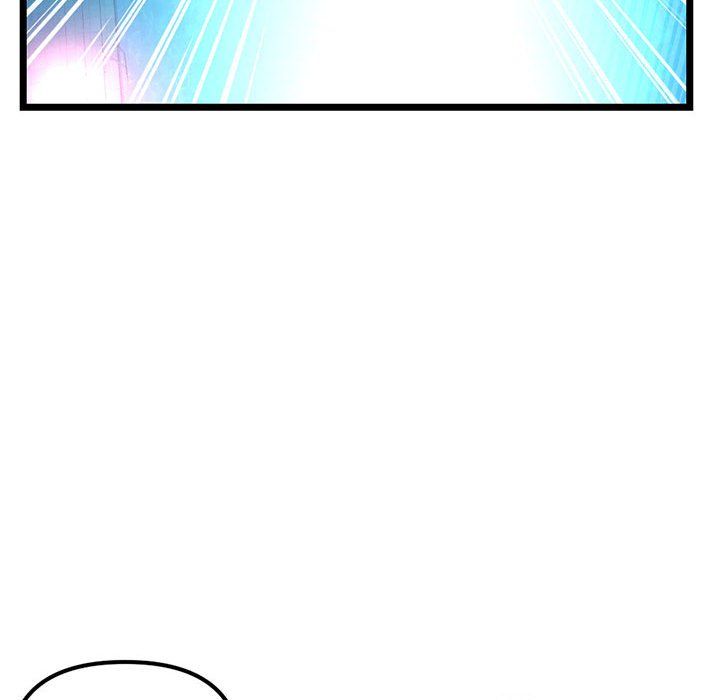 深夜网吧第59话