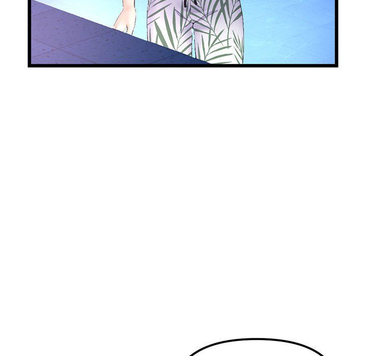 深夜網吧第59話