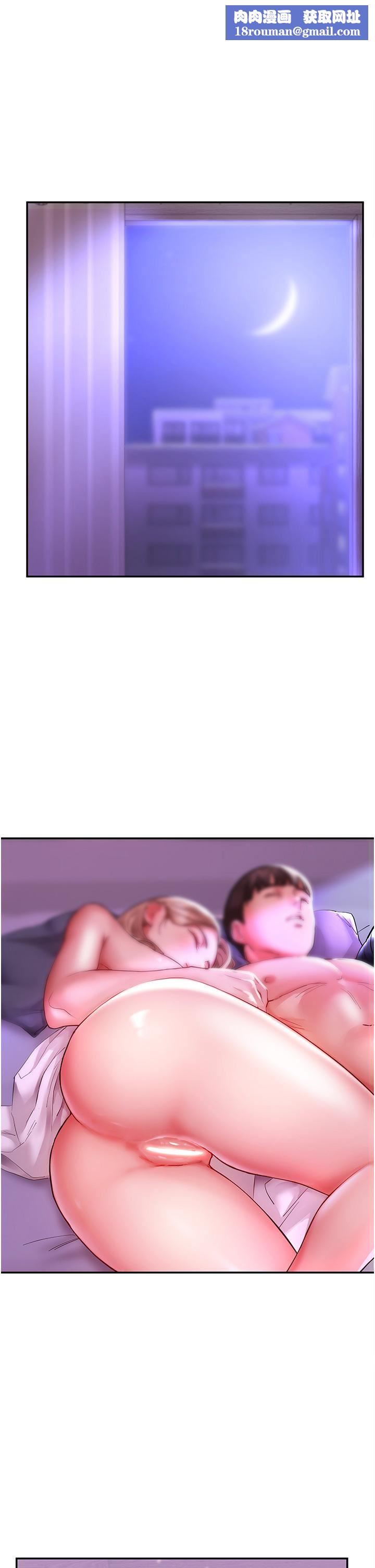 波濤洶湧的同居生活第1話-來勢「洶洶」的未來室友們