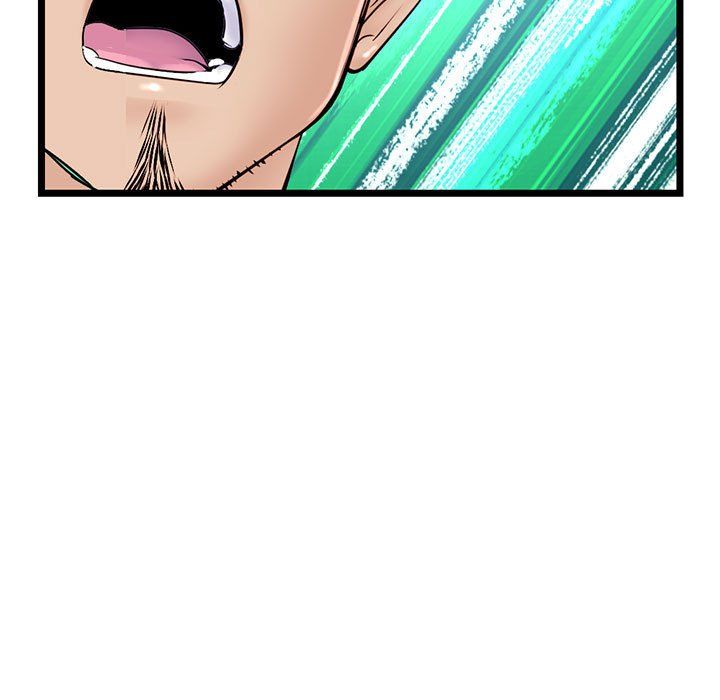 深夜网吧第59话