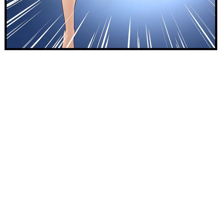 深夜网吧第59话