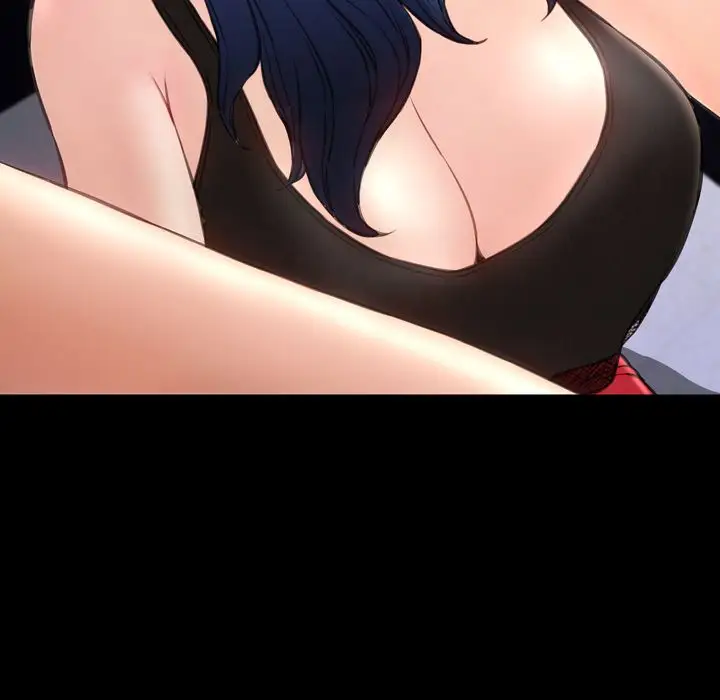 S商店的她第61章