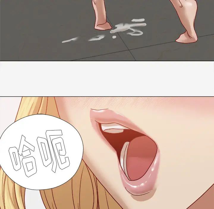 王牌經紀人第14话