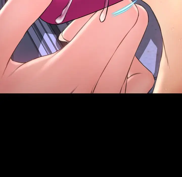 S商店的她第61章