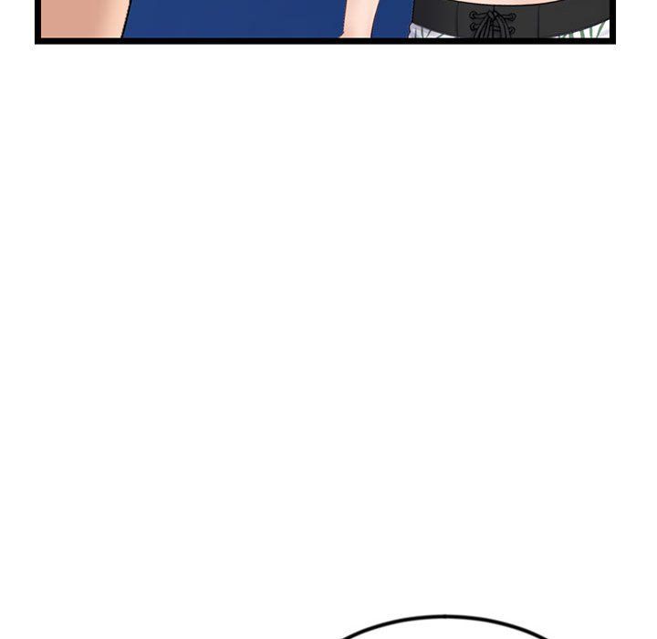 深夜网吧最终话