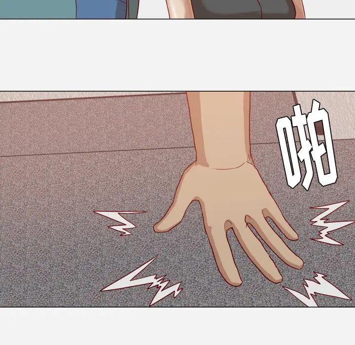 王牌經紀人第15话