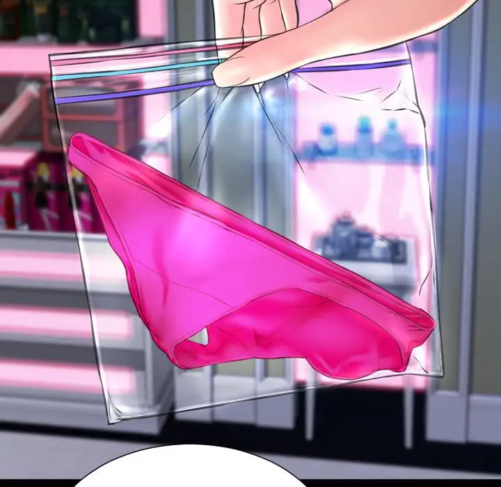 S商店的她第61章