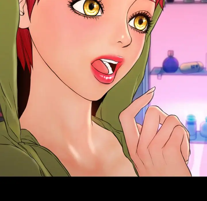 S商店的她第61章