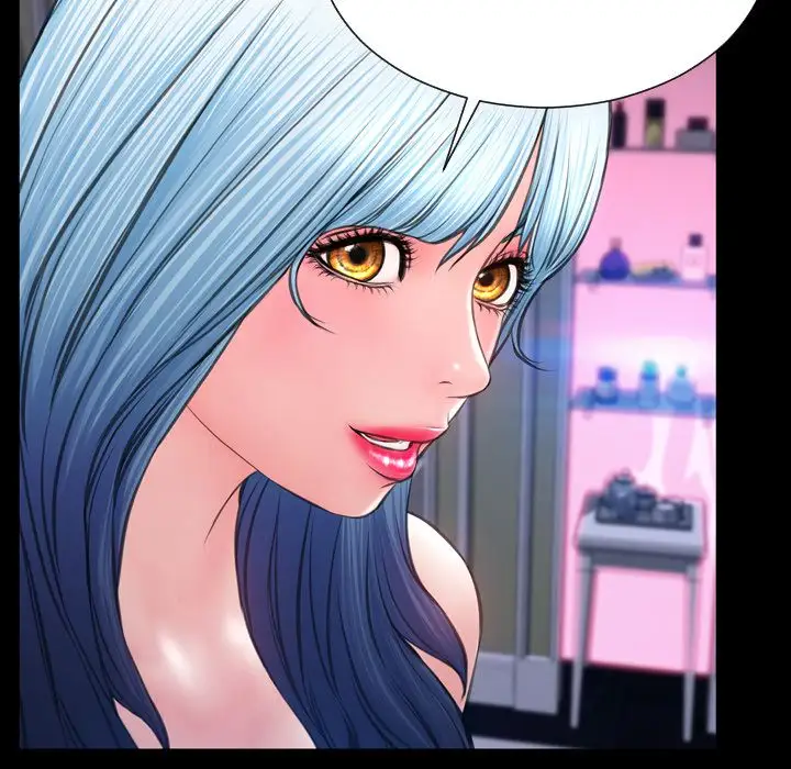 S商店的她第61章