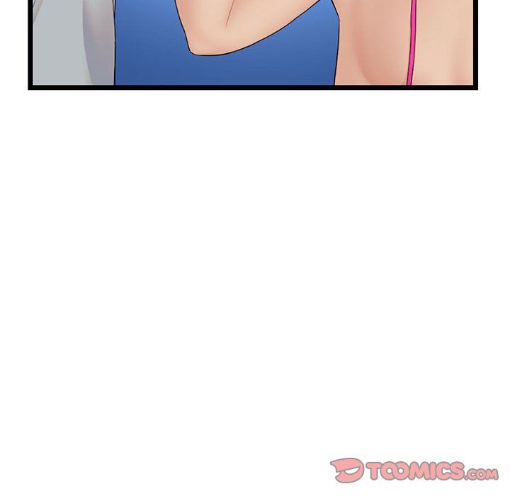 深夜網吧最終話