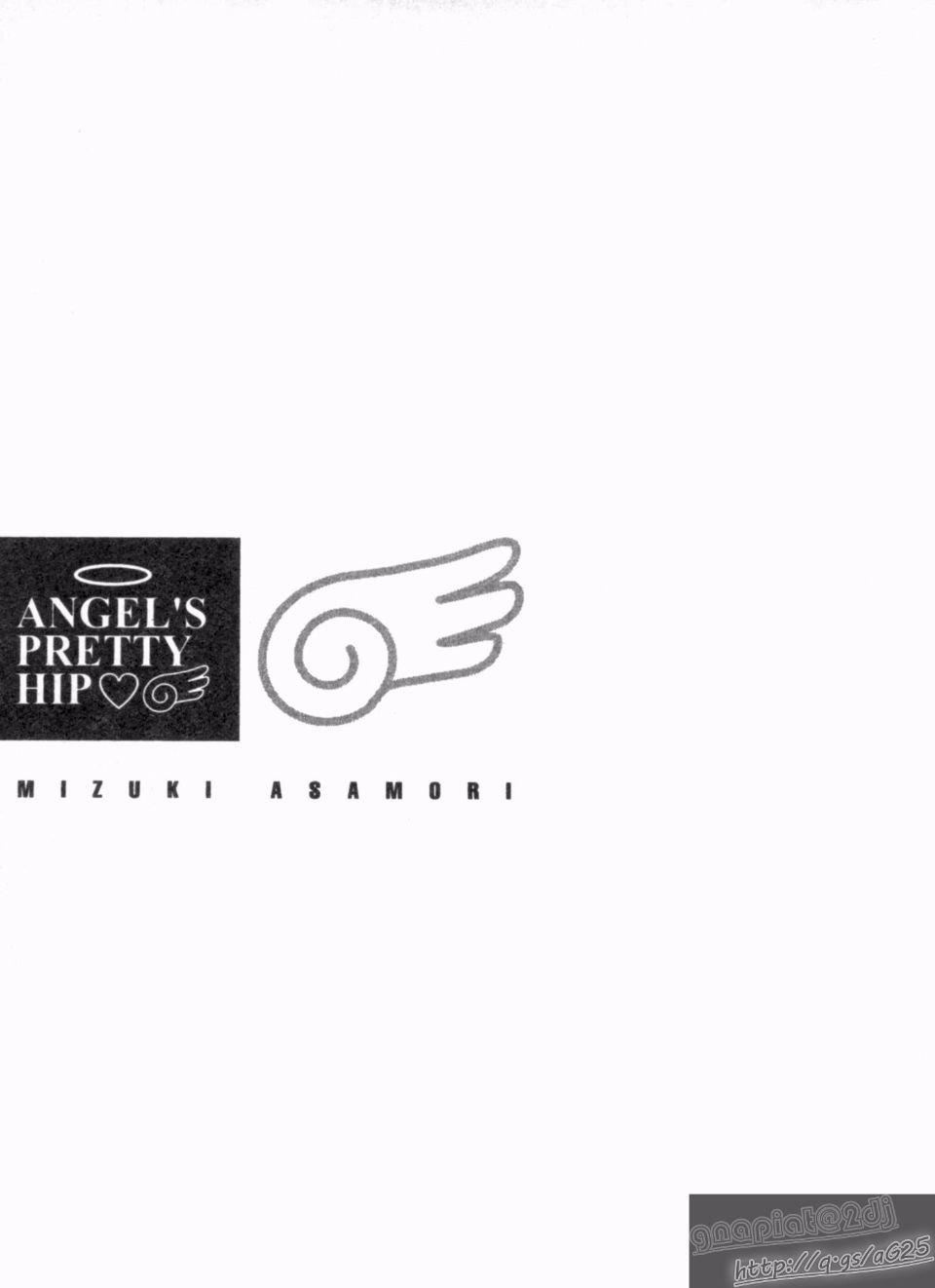 [朝森瑞季]天使のキュッ[朝森瑞季]天使のキュッ