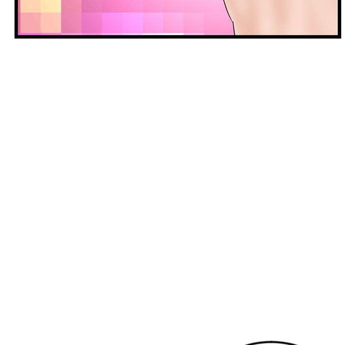 深夜网吧最终话