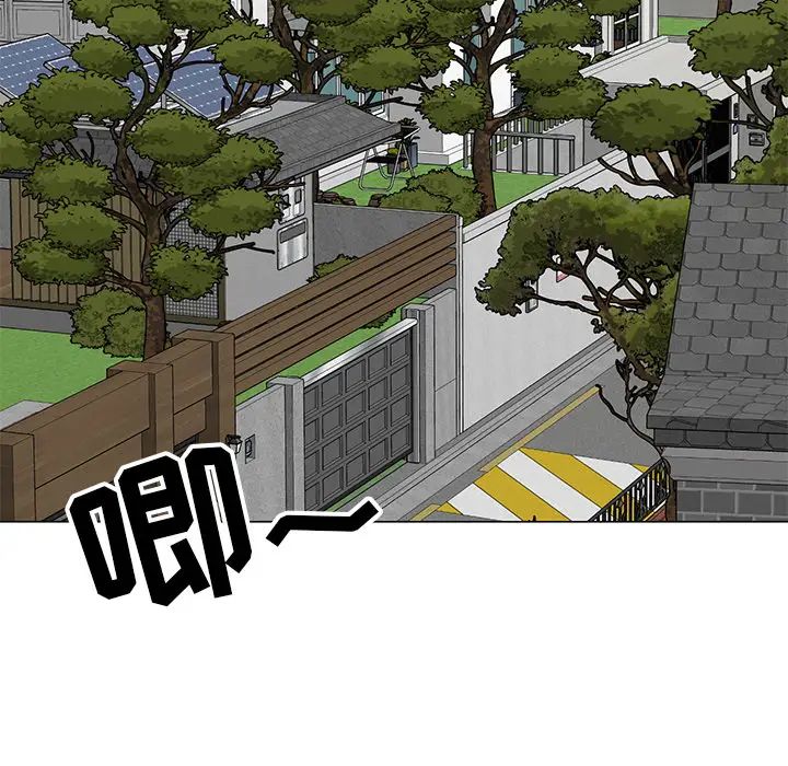 儿子的乐园第1话