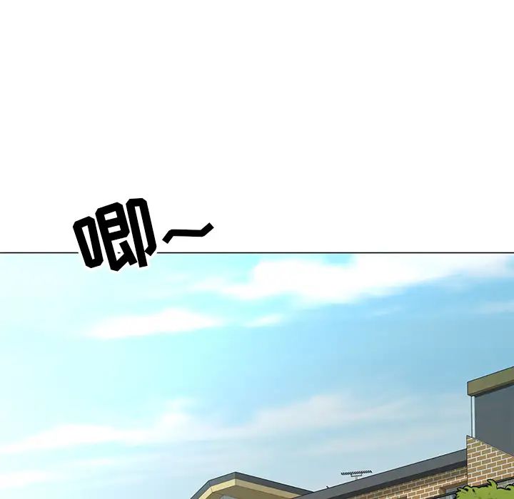 兒子的樂園第1話