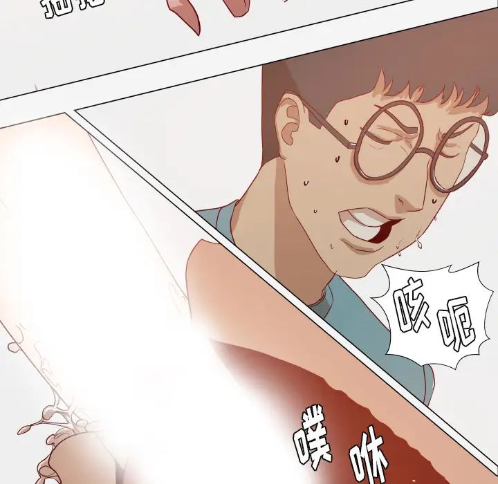 王牌經紀人第16话