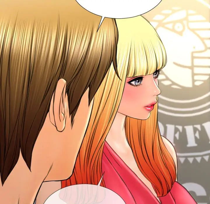 S商店的她第62章