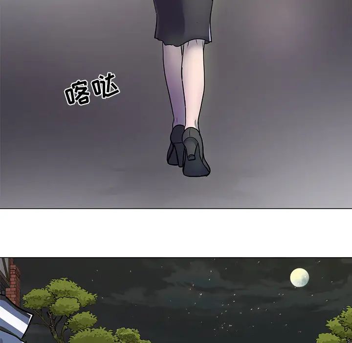 儿子的乐园第1话