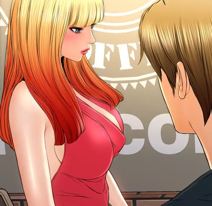 S商店的她第62章