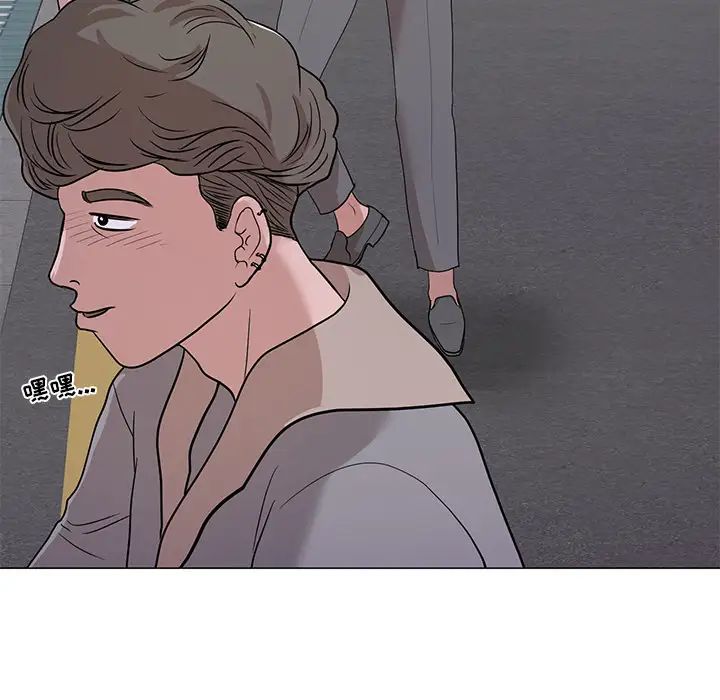 儿子的乐园第1话