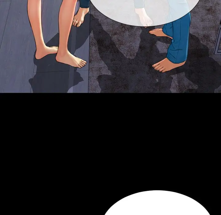 S商店的她第62章