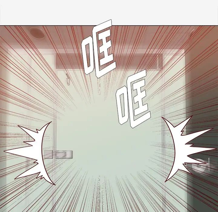 王牌經紀人第17话