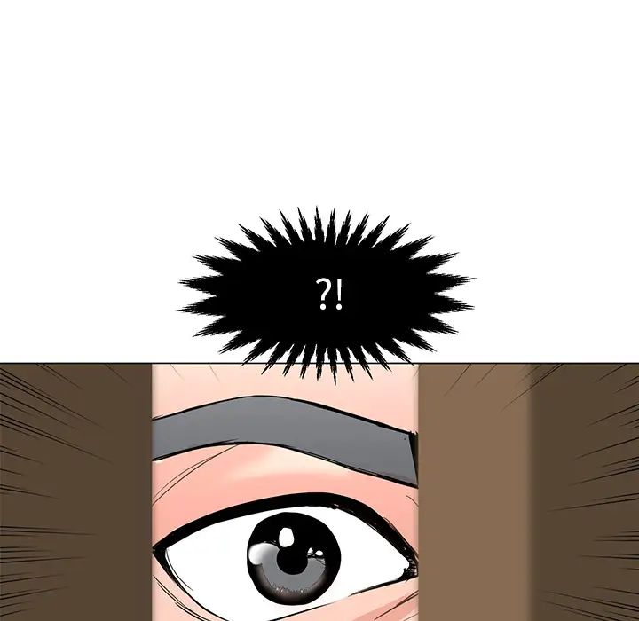 兒子的樂園第1話