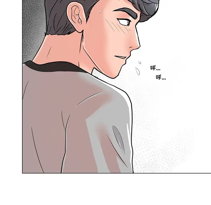 儿子的乐园第1话