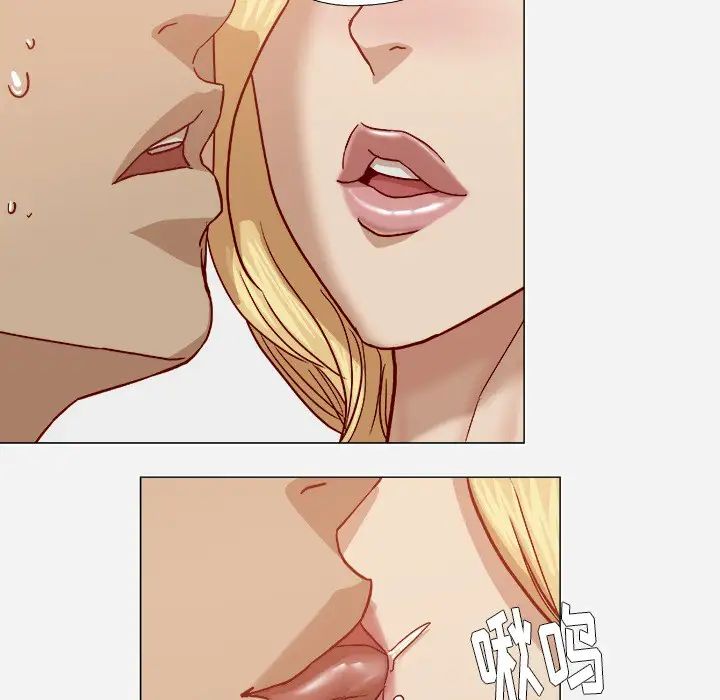 王牌經紀人第18话