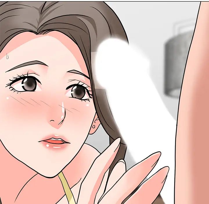 儿子的乐园第2话