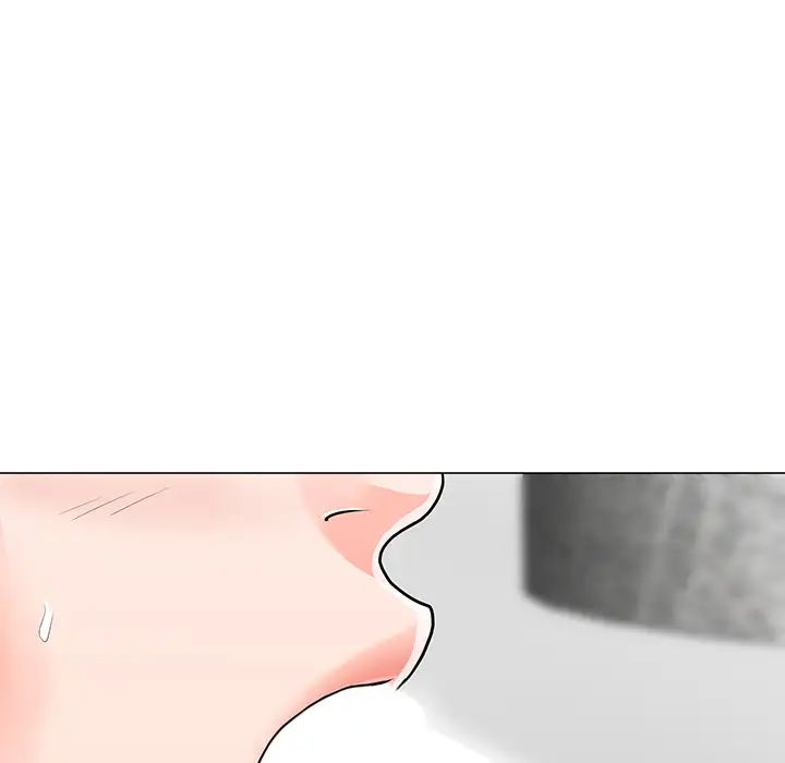 儿子的乐园第2话