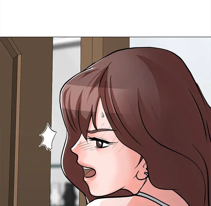 儿子的乐园第2话