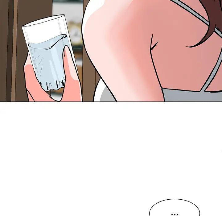 儿子的乐园第2话