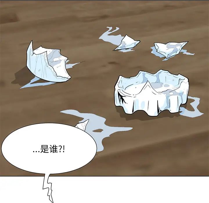 波涛汹涌的同居生活第27话-在厕所口爆爽吗?