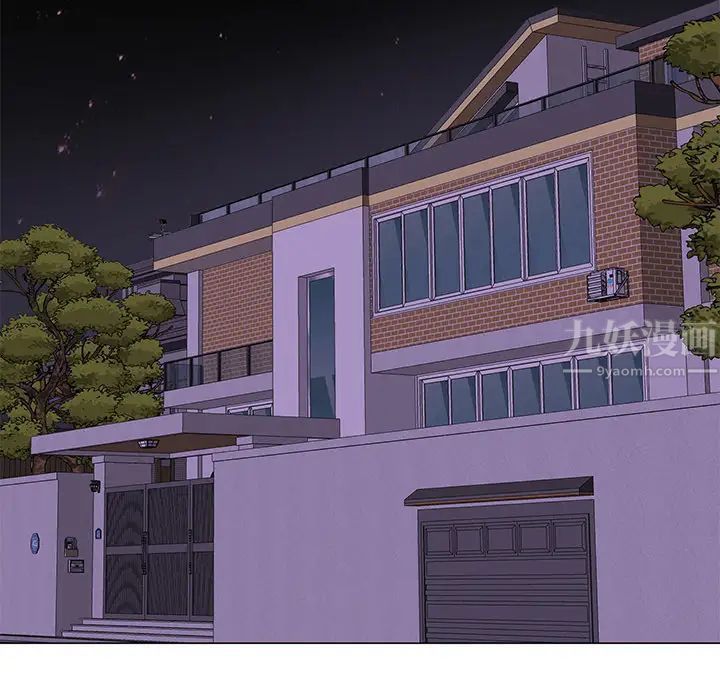 儿子的乐园第2话