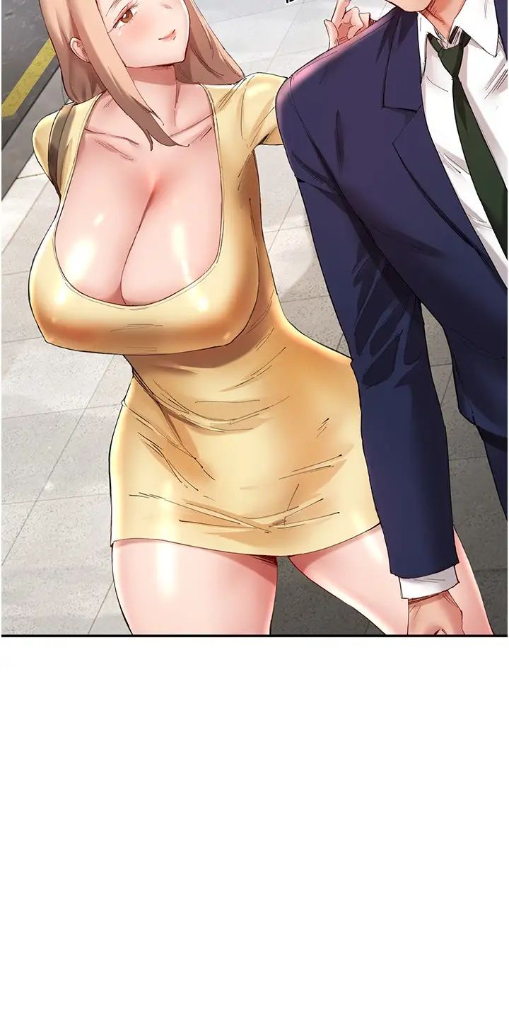 波涛汹涌的同居生活第28话-竣硕哥，再玩一下嘛