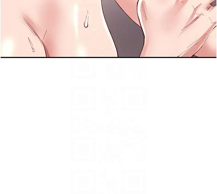 波涛汹涌的同居生活第28话-竣硕哥，再玩一下嘛