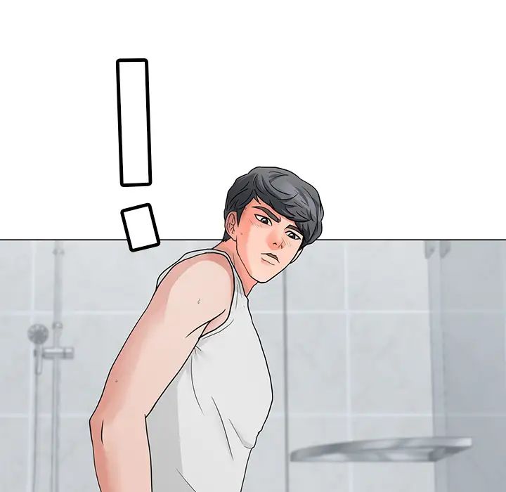 儿子的乐园第2话