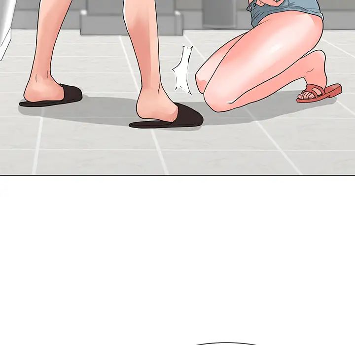 儿子的乐园第2话