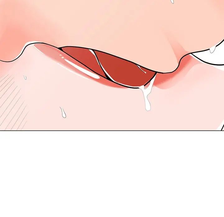 儿子的乐园第3话