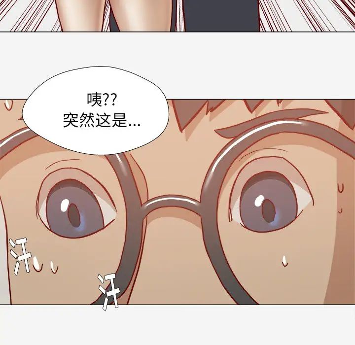 王牌经纪人第20话