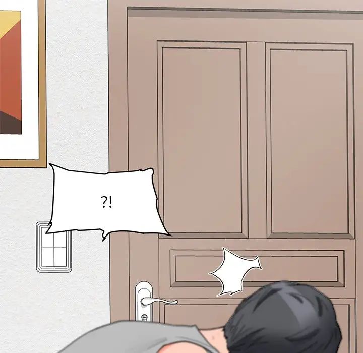 儿子的乐园第3话