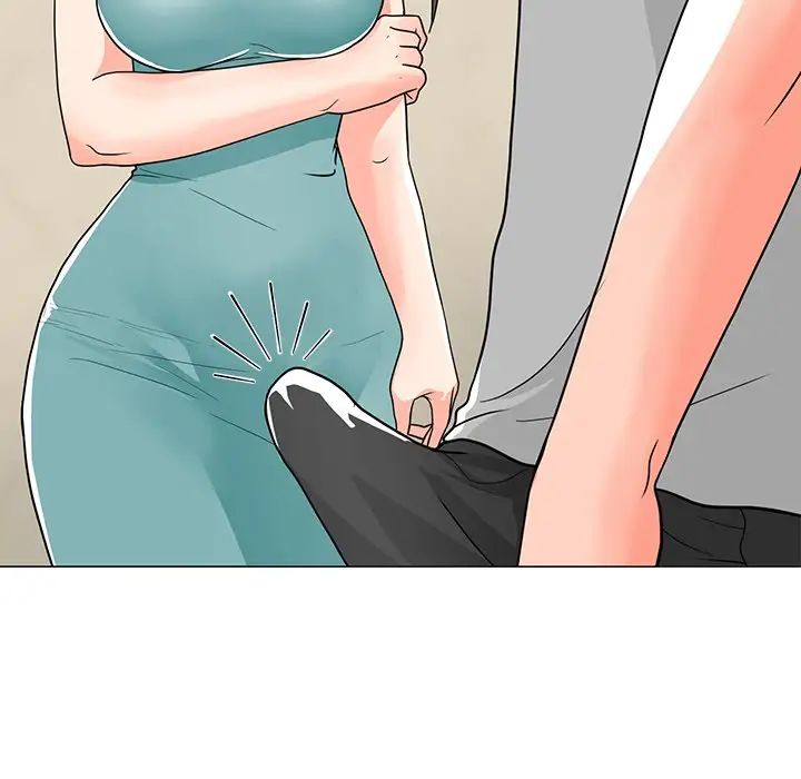 儿子的乐园第3话