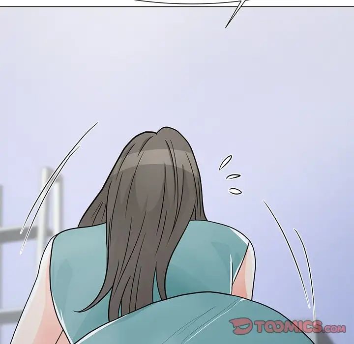 儿子的乐园第3话