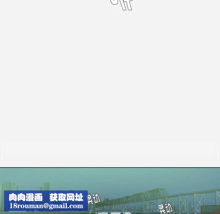 王牌经纪人第21话