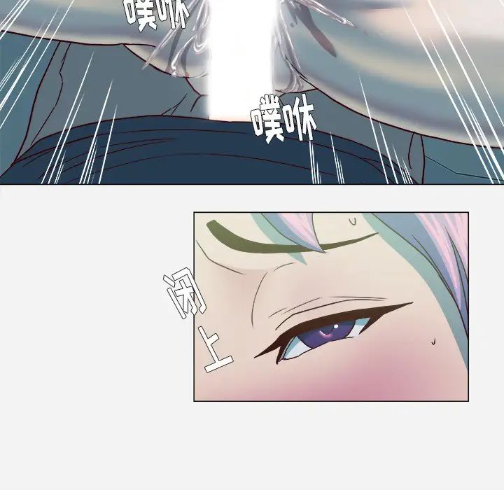 王牌經紀人第21话