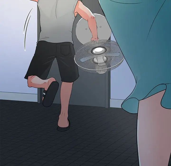 儿子的乐园第4话