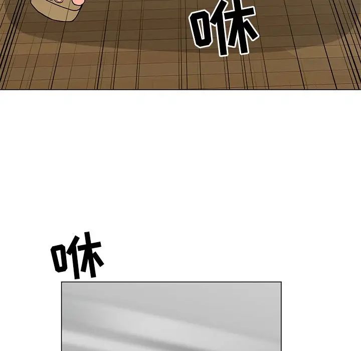 兒子的樂園第4話