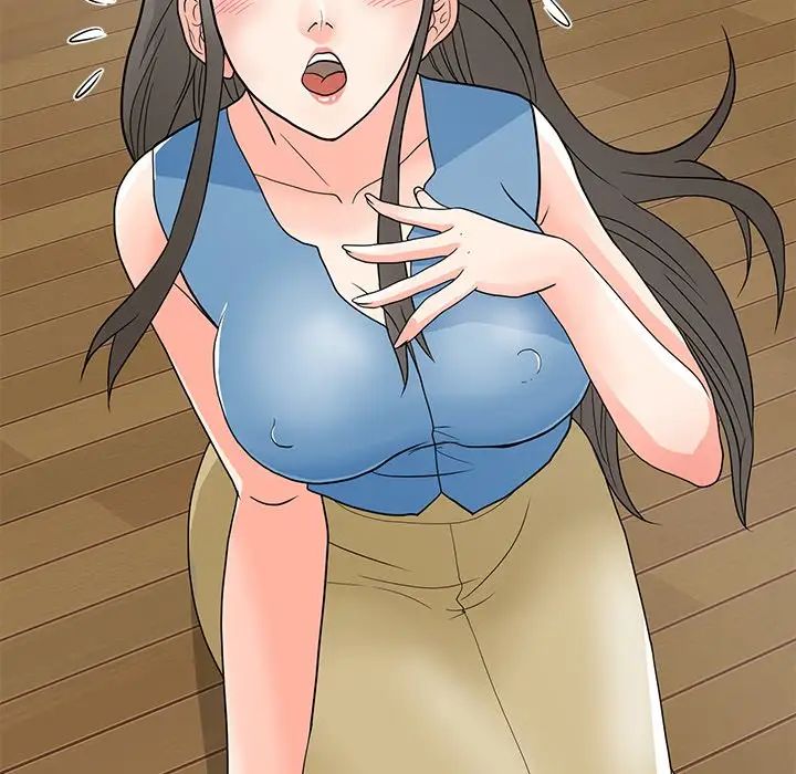 儿子的乐园第4话