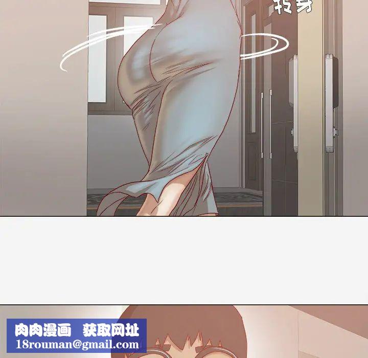 王牌经纪人第23话